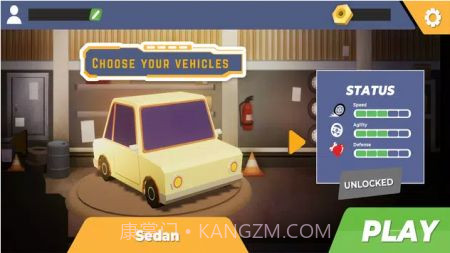 崩溃区域截图1 崩溃区域截图1