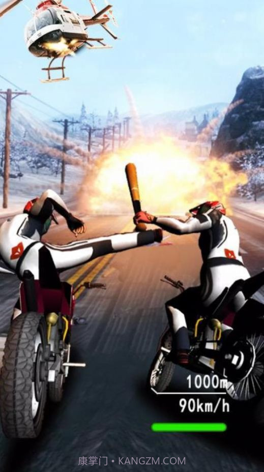 暴力摩托死亡竞速截图1