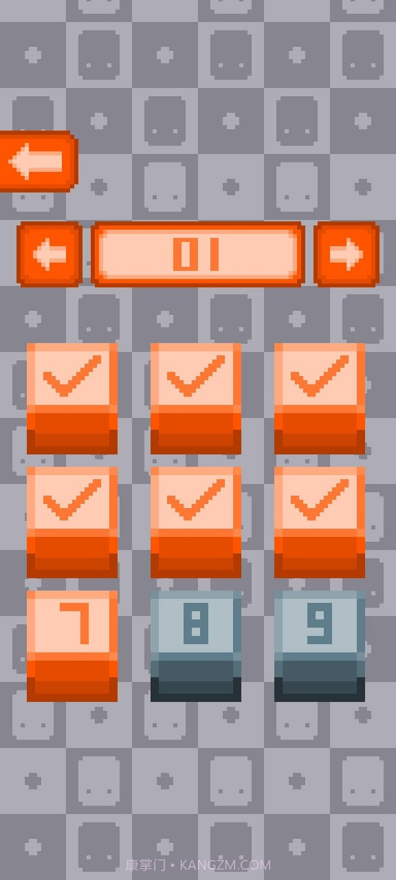 滑动块儿截图4 滑动块儿截图4