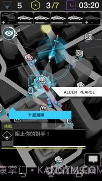 看门狗连动ctOS行动版截图3