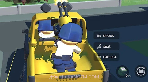 火焰战争枪战之王截图3 火焰战争枪战之王截图3