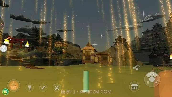 烟花花火大会截图2