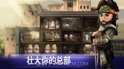 刺客信条燎原官方截图3 刺客信条燎原官方截图3