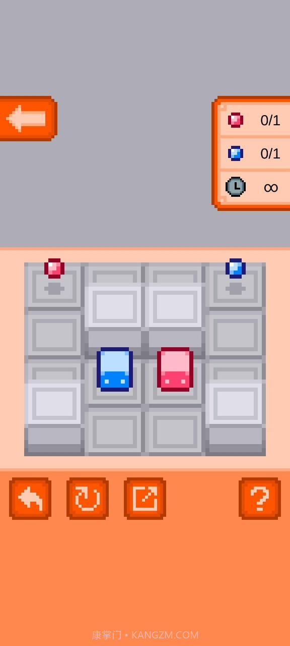 滑动块儿截图2 滑动块儿截图2