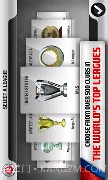 国际足球大联盟12截图5