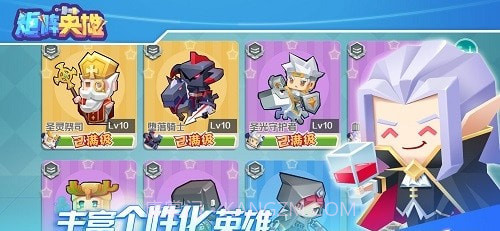 卡片召唤师:反叛免费版截图1 卡片召唤师:反叛免费版截图1