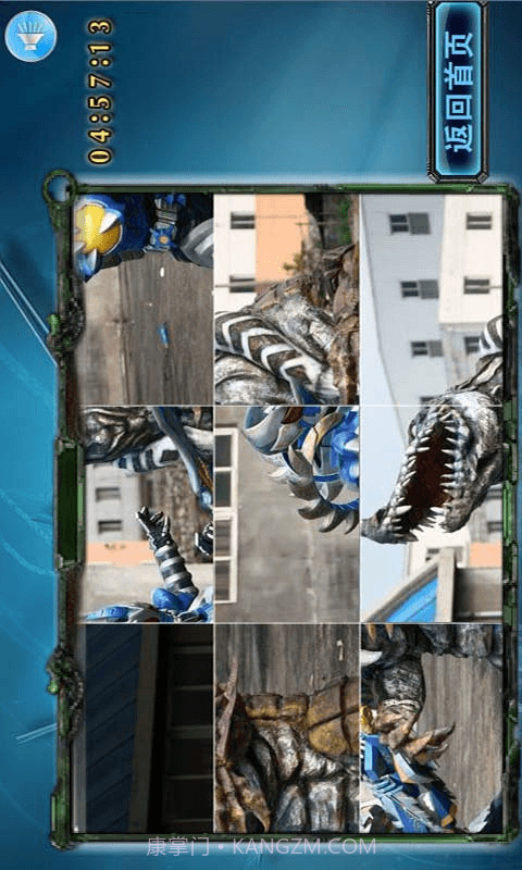 铠甲勇士决战拼图截图3 铠甲勇士决战拼图截图3