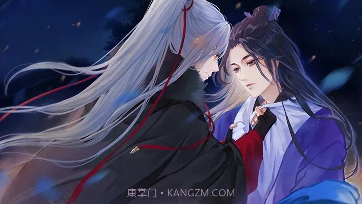 君欢橙光2021截图1 君欢橙光2021截图1