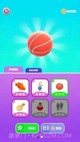 疯狂的酒吧打架截图1