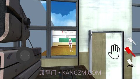 踢动漫美女模拟器中文版截图3