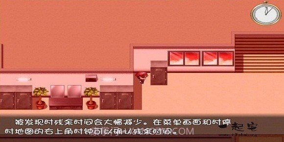 一按就能时停的怀表 安卓汉化版截图1 一按就能时停的怀表 安卓汉化版截图1