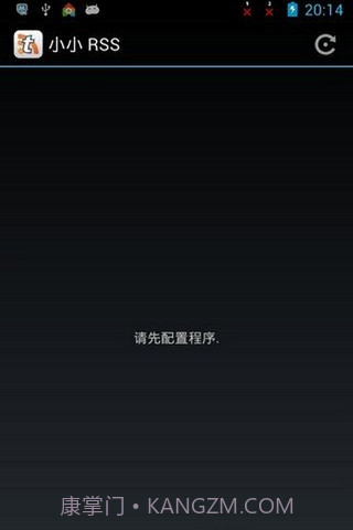 Tiny Tiny RSS 汉化版截图1 Tiny Tiny RSS 汉化版截图1