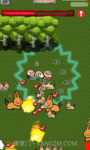 超级饥饿幸存者截图1