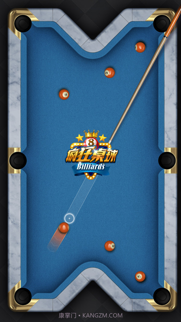疯狂的桌球截图3 疯狂的桌球截图3