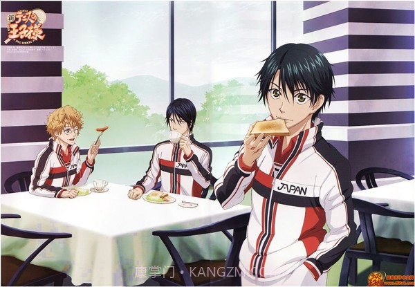 新网球王子截图3 新网球王子截图3