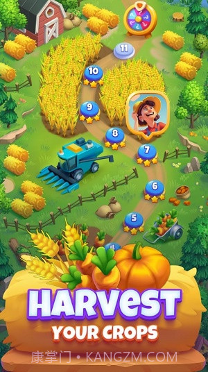 火柴收获截图3 火柴收获截图3