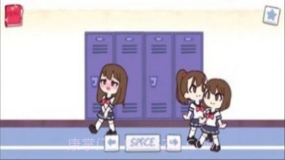 口香糖女孩截图2 口香糖女孩截图2