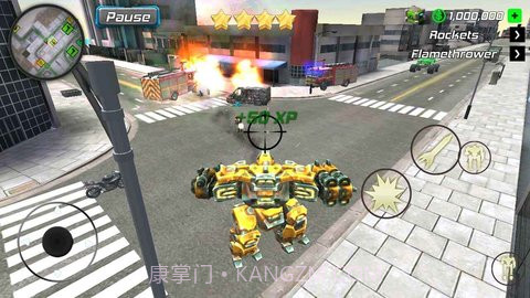 城市黑手党v1.0截图2 城市黑手党v1.0截图2