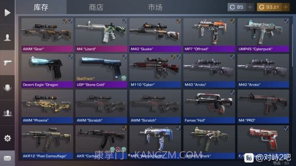 csgo对峙2截图3 csgo对峙2截图3