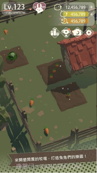 Lost Life萝莉截图3 Lost Life萝莉截图3