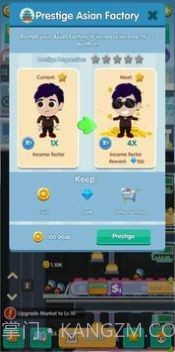 体育帝国大亨截图2