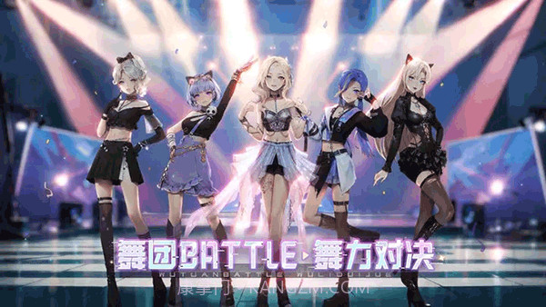 唱舞全明星华为版截图3