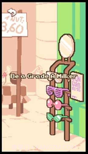 Coco Nutshake截图1