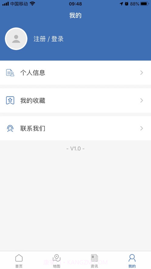 一键找桩截图3 一键找桩截图3