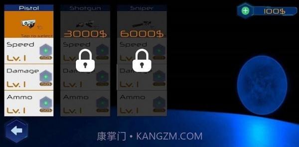 传送门迷宫2截图3 传送门迷宫2截图3