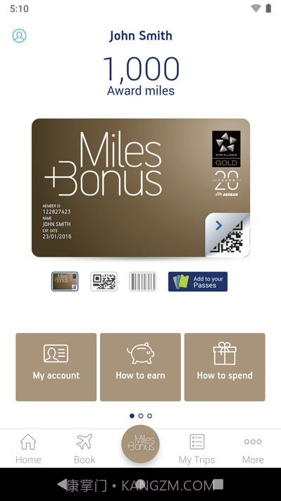 爱琴海航空公司截图3