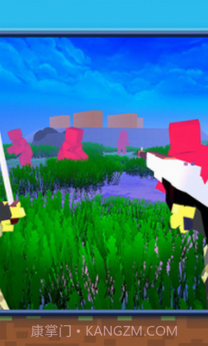 狩猎生存模拟截图1