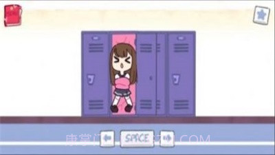 口香糖女孩截图3 口香糖女孩截图3