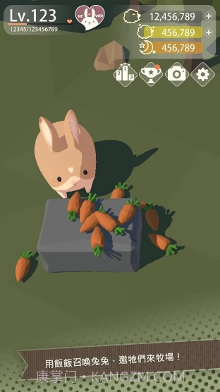 Lost Life萝莉截图1 Lost Life萝莉截图1