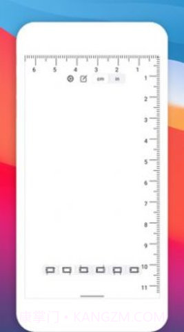 掌上尺子（Ruler）截图1