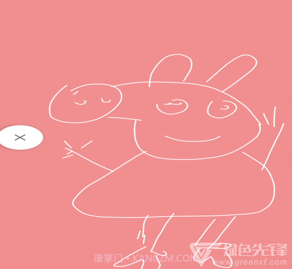 探探手电筒(探探led字幕手电筒)V1.6.2 截图3 探探手电筒(探探led字幕手电筒)V1.6.2 截图3