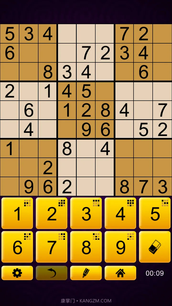 史诗数独下载V2.3.7 内购截图3 史诗数独下载V2.3.7 内购截图3