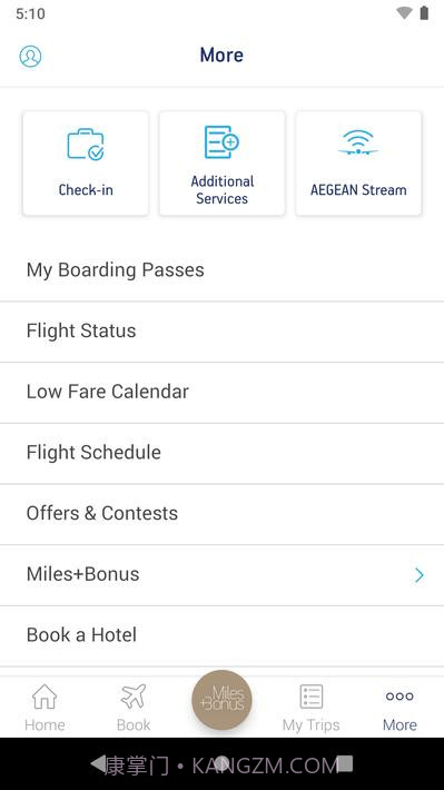 爱琴海航空公司截图6