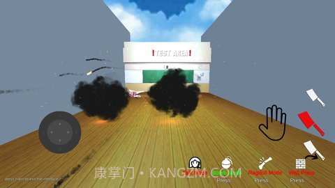 踢动漫美女模拟器中文版截图1