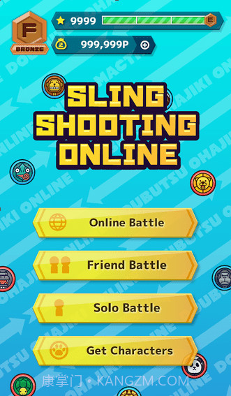 动物徽章对战截图1 动物徽章对战截图1