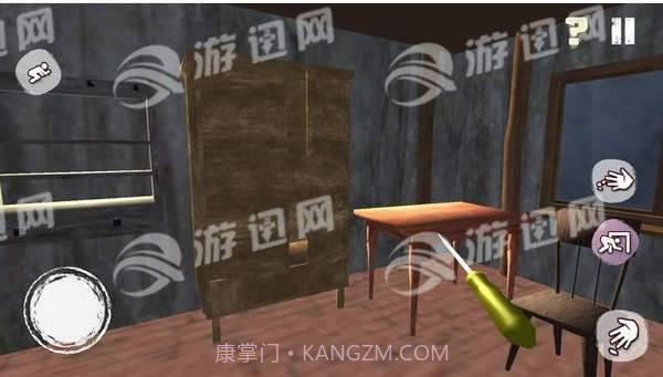 继母模拟器截图3 继母模拟器截图3