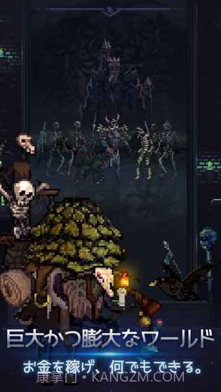 勇士之剑手游截图1