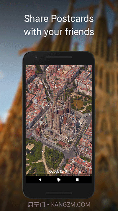 PhotoMap地理图片浏览器手机版V4.3.1 最新截图2
