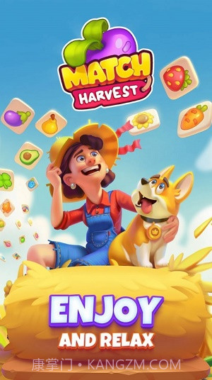 火柴收获截图2 火柴收获截图2