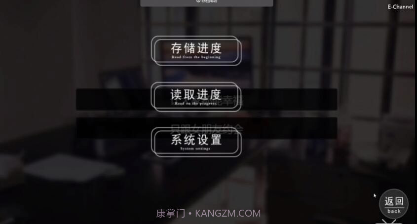 女神的最佳交易v0.90截图3