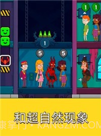 酒店门卫模拟器截图2