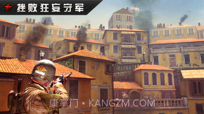 火线指令战柏林官网版截图2