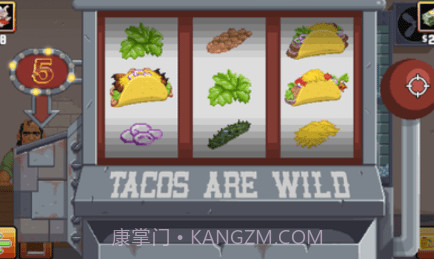 枪炮卷饼车截图1