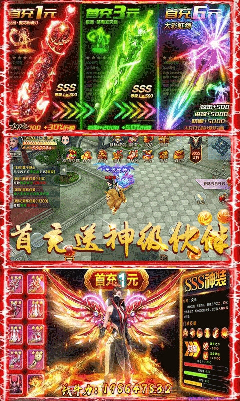 玖安中韩翻译截图3 玖安中韩翻译截图3