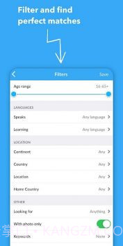 InterPals截图2 InterPals截图2