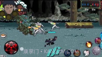 tipsNinjaNarutoSenkiShippuden截图4 tipsNinjaNarutoSenkiShippuden截图4